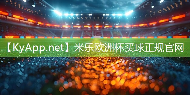 构建安全基石！塑胶跑道材料稀释剂保障运动员安全