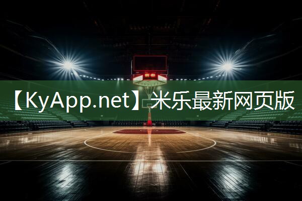欢庆酷暑，来一场冒险之旅！户外旋转儿童滑梯等你开启！