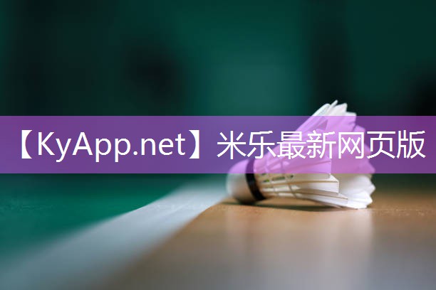 拳击健身器材的特点