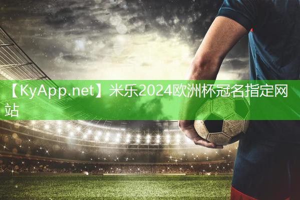 提醒事项：室外体育健身器材报废年限应该是你日常健身关注的重点！