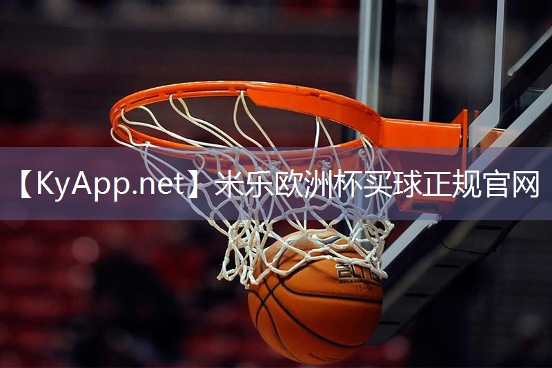 快速了解：塑胶跑道材料有哪些可供选择？