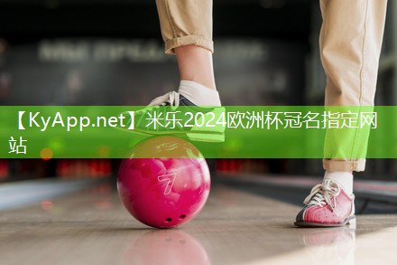 小区运动器材