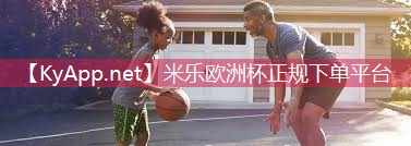 家庭健身需要哪些器材