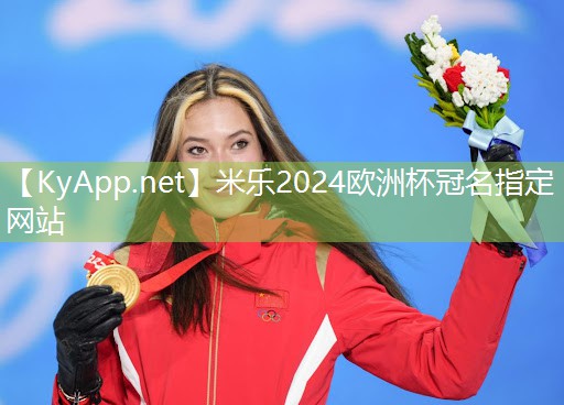 天人合一！霜满天，日落西山美轮美奂的足以让人迷醉