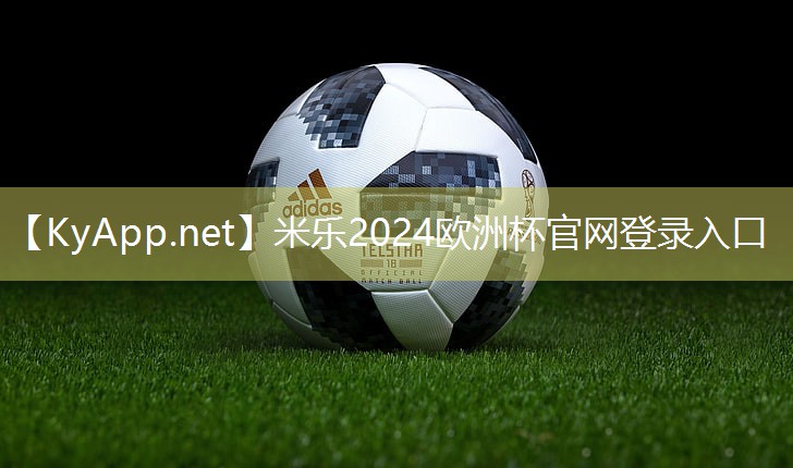 塑胶跑道彩色颗粒：给你多重运动选择的无限可能