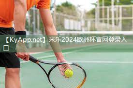 健身杠铃器材名称大全