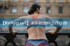 塑胶跑道材料取样检测，确保运动安全无忧