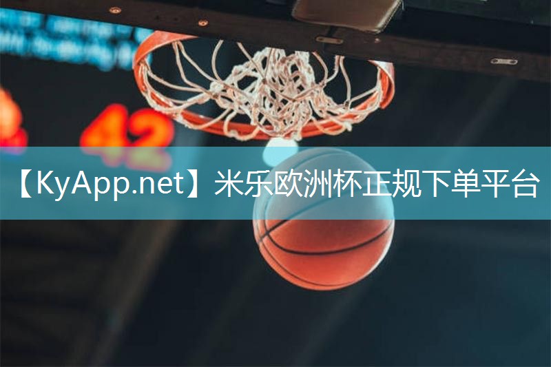 健身房骑车器材叫什么意思
