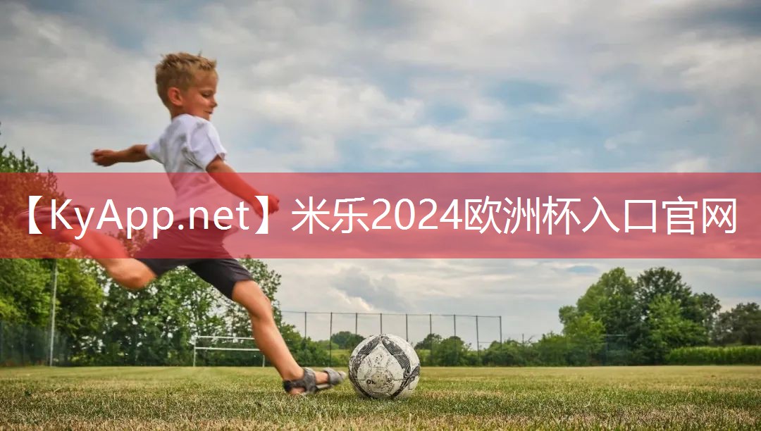 专家预警！长时间接触塑胶跑道应该注意什么？