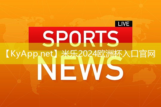 健康运动从蜜蜂儿童滑梯开始！让宝贝远离电子产品