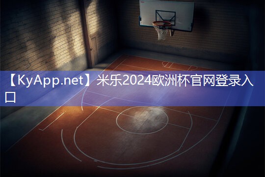 训练器材维护保养