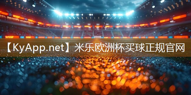 西宁硅pu篮球场