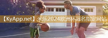 训练腰腹核心力量的器材