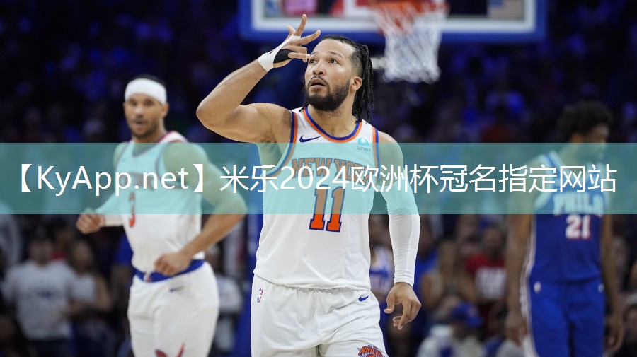 篮球专项健身必备器材