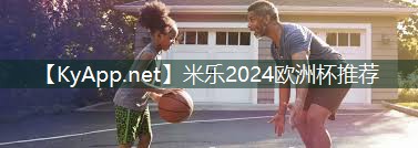 公园健身翻单杠，让你焕发健康活力，展现最好的自己！