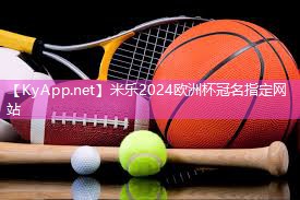 游玩露天庭院，关注这些草坪绿化步骤！