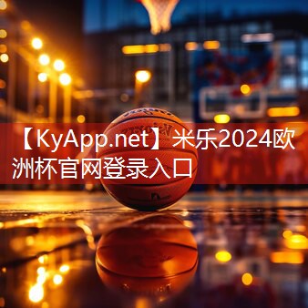比赛用乒乓球台型号