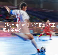 正规乒乓球台尺寸多少