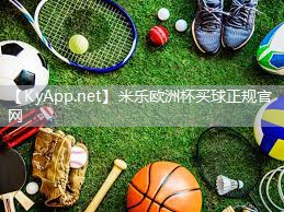探索自然之美！庭院别墅草坪绿化工程开启你与大自然的对话！