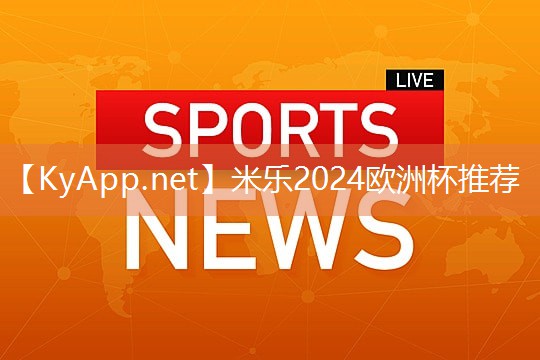 想学好单杠？这些入门动作绝对不能错过！