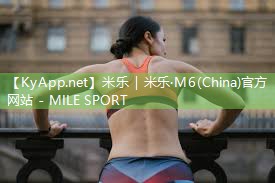 广水哪里有乒乓球台