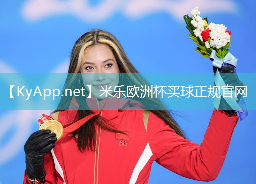 室内健身操垫可以用多久