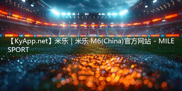 室内健身垫哪种材质好