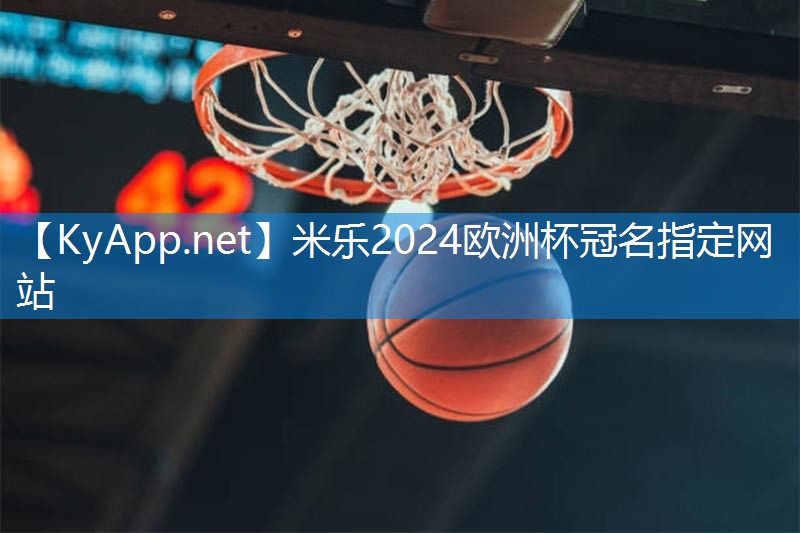 乒乓球台有哪些角位的尺寸