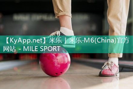 中学生篮球训练器材