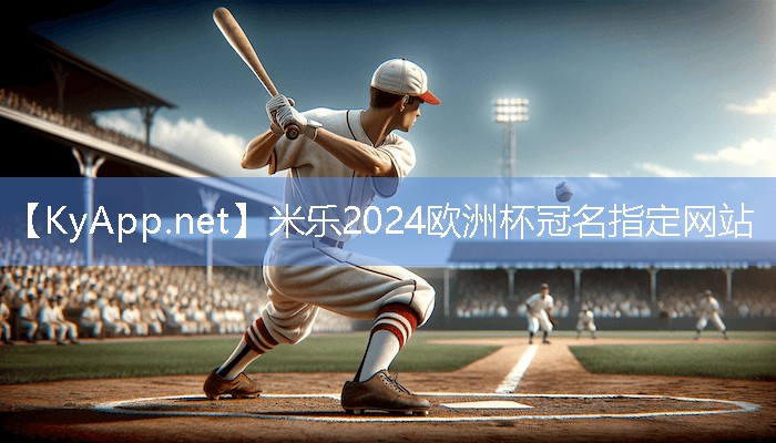 冰凉惊喜！冰淇淋户外滑梯儿童释放你的夏日激情