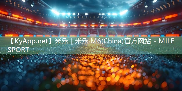 乒乓球台内滚球