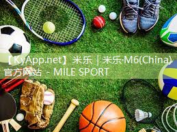 乒乓球台会不会变高