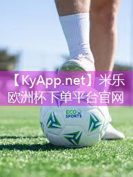 健身器材会瘦身吗