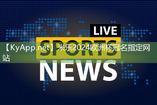 享受大自然中的运动乐趣，尝试室外用吊环带来的全新健身体验