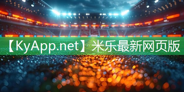 乒乓球台放地上好不好