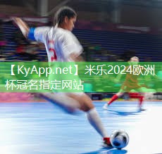 乒乓球台与水平面平行的长