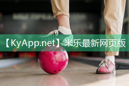 最佳选择：PP+EPDM结合的塑胶跑道材料表现极佳！