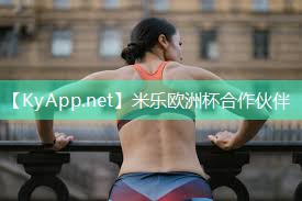 混合型塑胶跑道供应商